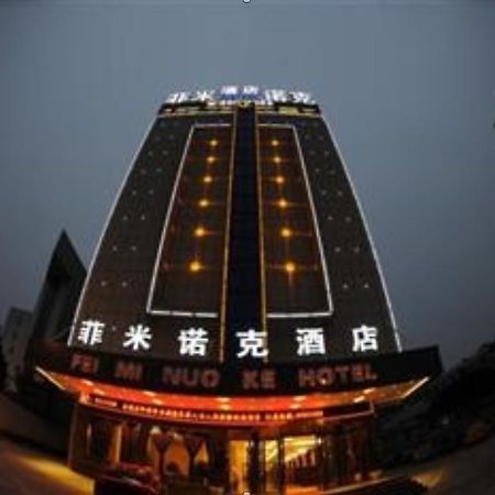 Yiwu Feiminuoke Hotel Exterior photo